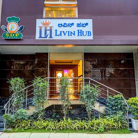 Livin Hub バンガロール エクステリア 写真